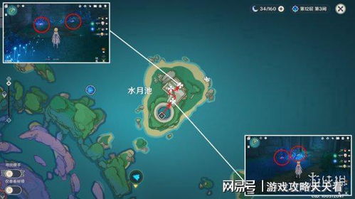 《原神3.8版珊瑚真珠速刷攻略，高效收集指南》