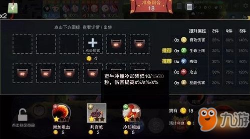 盘点热门合成游戏，解锁无限乐趣新体验