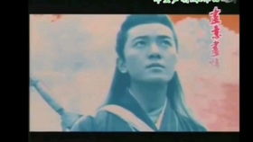 雪山剑法攻略升级版：暴走英雄坛秘籍大揭秘