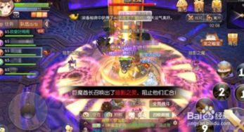 《2025斗罗大陆猎魂世界氪金攻略：高效提升指南》