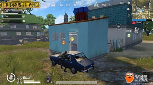 《 Valorant 枪法精通指南：Peek & 防守技巧揭秘》