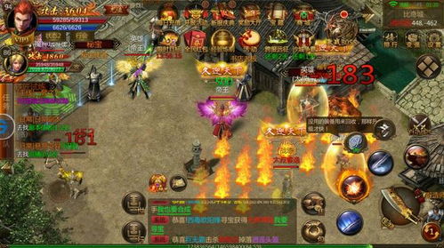 盛大传奇下载，2025年最安全的怀旧游戏安装秘诀？