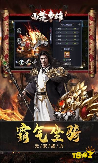 盘点热门下载：高人气战术竞技游戏推荐