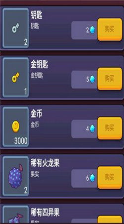 2024年度盘点：极简游戏精选，探索新体验