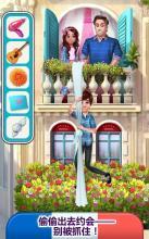 十大精选耐玩爱情游戏，揭秘浪漫时光新选择