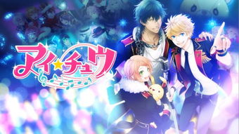 二次元魅力盘点：人气爆棚经典游戏TOP10大揭秘