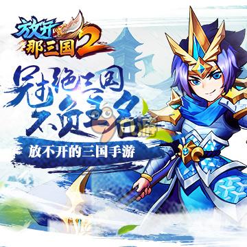 热门多结局游戏排行：揭秘下载量冠绝之作