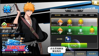 《原神5.3版本新角色盘点》