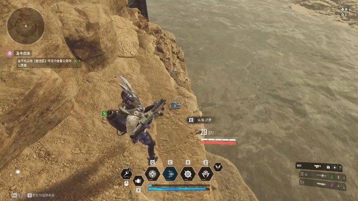 《第一后裔》邦妮任务追踪攻略：快速定位任务日志