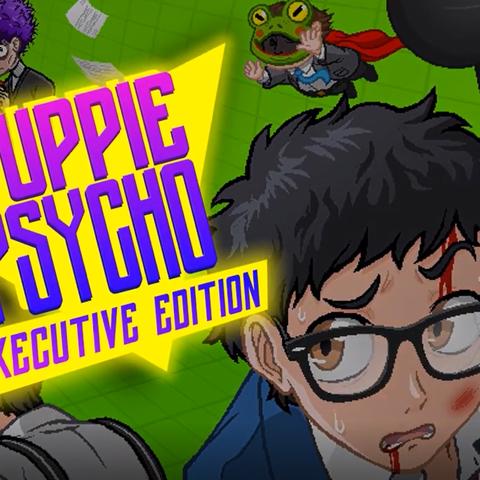 《疯狂雅皮士》：揭秘职场惊悚幕后！