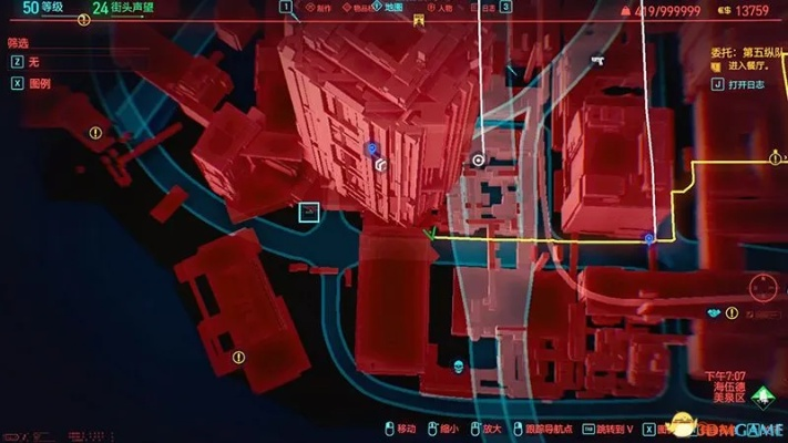 《赛博朋克2077》狗镇宝藏盘点：隐藏物品搜集攻略