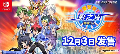 2024卡牌巅峰对决：精选战斗游戏盘点，价值新体验！