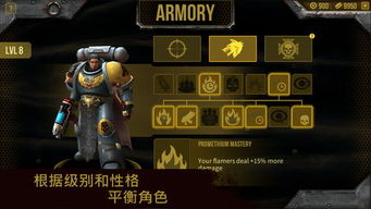 2024战锤40K游戏盘点：热门排行揭示新势力崛起