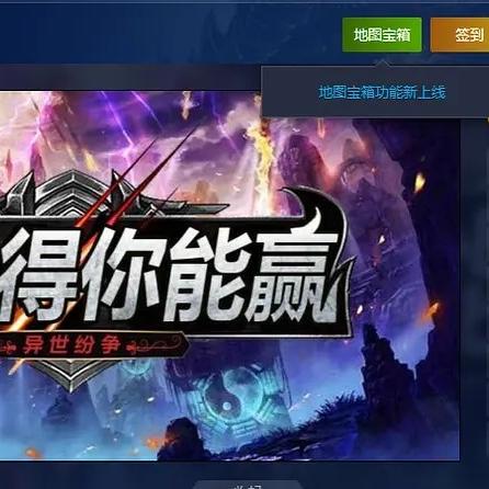 十大耐玩节奏游戏盘点：揭秘热门精选攻略