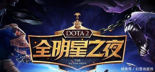 《全球使命3》夏日狂欢会员独享，限时抢购盛宴开启