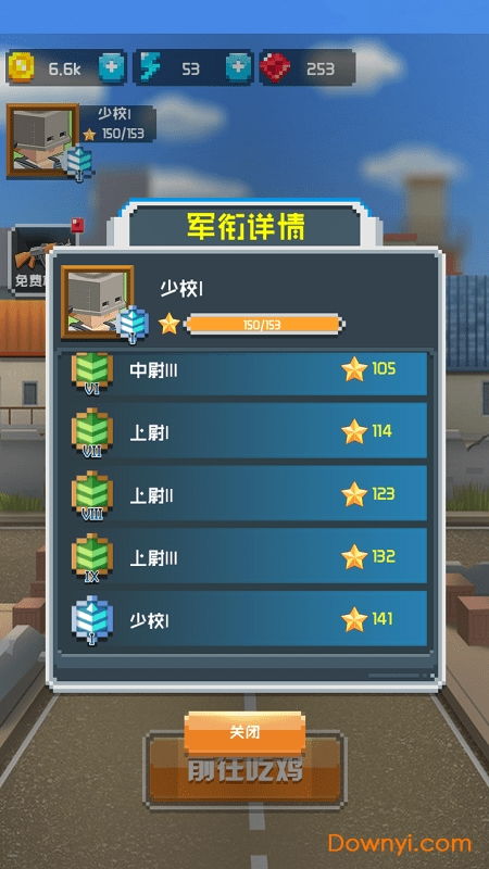 热门软件培训游戏盘点：精选趣味玩法大揭秘