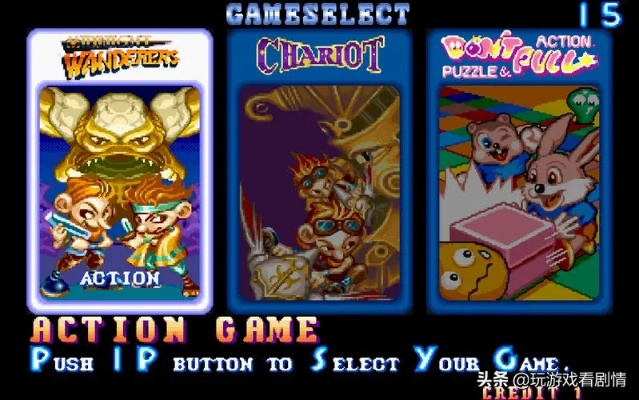 重温经典必备！人气爆棚怀旧游戏盘点推荐