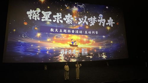 十大精选科学游戏盘点：探索奥秘的科技之旅