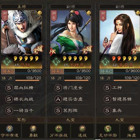 热门大战略游戏盘点：下载量飙升的排行榜前十揭晓