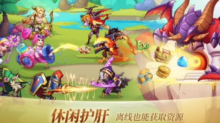 热门放置游戏盘点：揭秘全新价值排行