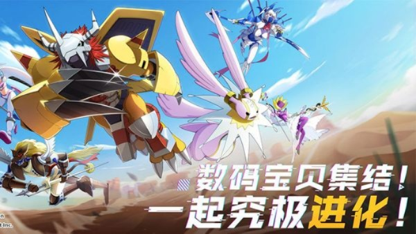 《数码宝贝时空之旅：首部DLC新篇章震撼开启》