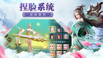 2024山海经游戏盘点：热门排行，趣味无限新体验