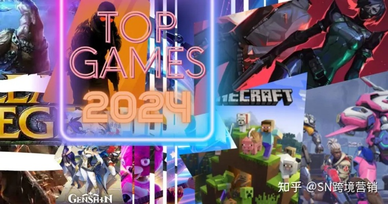 2024年度热门模组盘点：揭秘人气巅峰之作