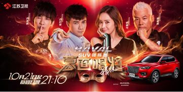 雅典娜300分卡组攻略：打造全新娱乐盛宴