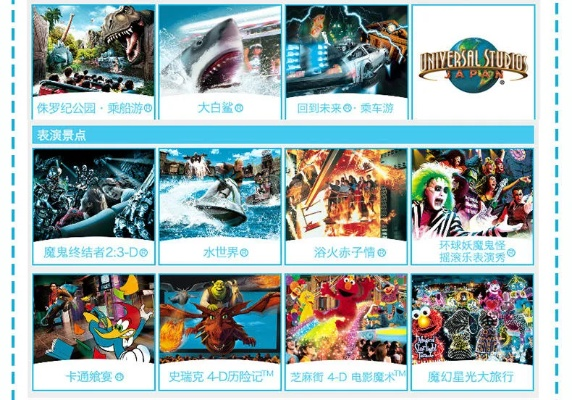 十大必玩打击感盛宴：揭秘沉浸式游戏体验新巅峰