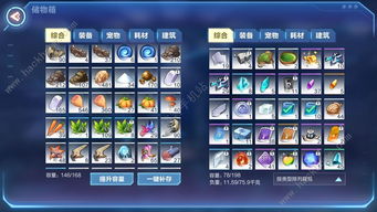 韩国游戏洛伊的移动要塞获版号Q2推出,新体验要来了吗?-游戏版号