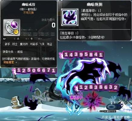 2025年最火爆的SF冒险岛有哪些隐藏神技？