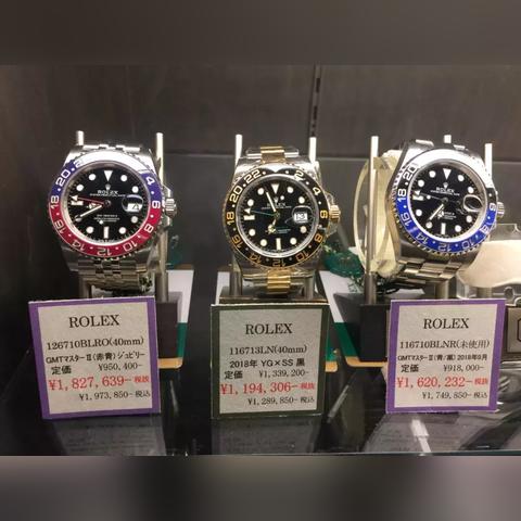 中国年轻人捡漏日本百年老宅 2.5万秒杀独栋永久产权