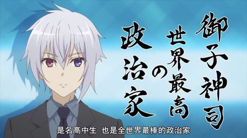 《穿越回异世界，我竟错过了真爱？》