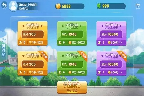 热门刷宝游戏盘点：揭秘高人气玩法推荐