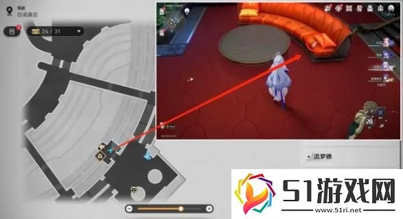 《崩坏星穹铁道》独家攻略：轻松收集匹诺康尼大剧院折纸小鸟