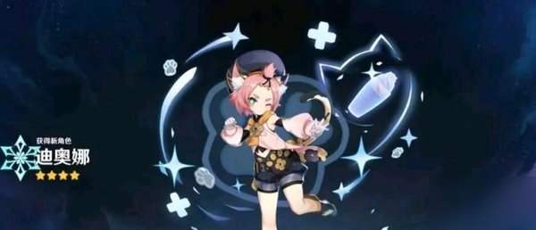 《原神》娜维娅圣遗物武器搭配攻略，轻松提升战力！