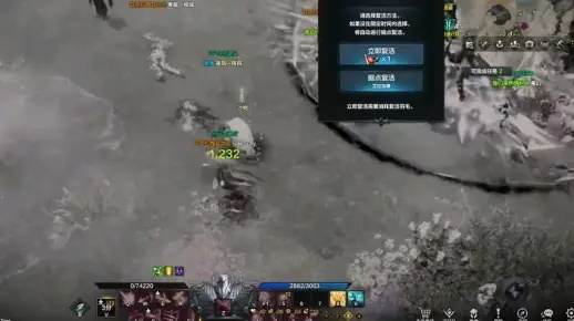 《命运方舟》团战困境：揭秘玩家集结难题