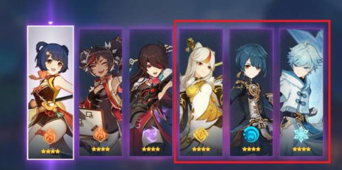 《原神》香自西来全配方攻略+角色喜好揭秘！