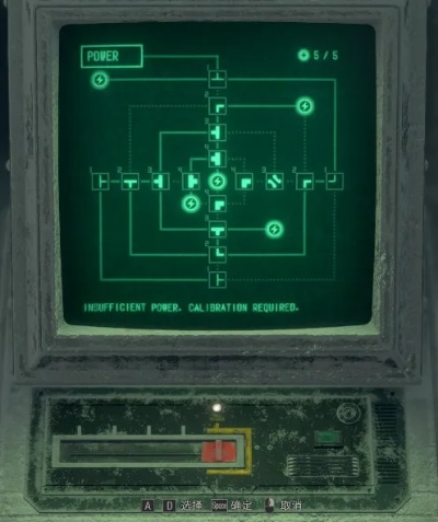 《生化4重制版》专家难度电路谜题破解攻略！