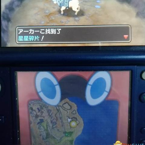 《口袋妖怪日月》高效刷钱攻略：快速升级必备技巧