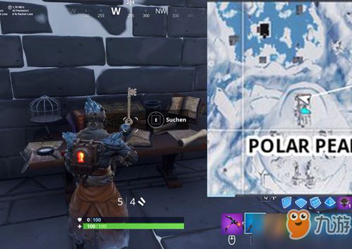 《堡垒之夜》古风套装猎犬皮肤测评：实战解析！