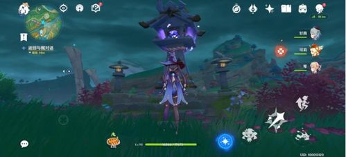 《原神》画外旅照第五日攻略：隐藏秘境解锁技巧揭秘