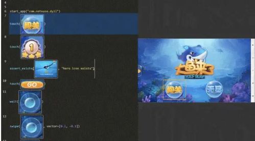 彩虹岛2025，新手必看！如何避坑快速突破职业瓶颈？