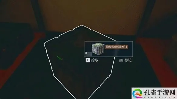 《三角洲行动》全隐秘协议箱速查！独家位置解析攻略