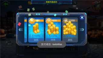 最新盘点：揭秘爆款消除游戏，畅玩新体验！