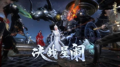 《逆水寒》老兵服乱斗江湖：天赋技能秘宝深度解析