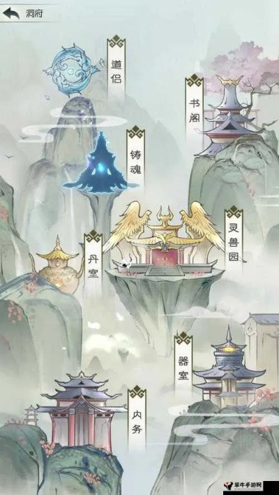 无极仙途快速提升悟性秘籍，解锁新境界！