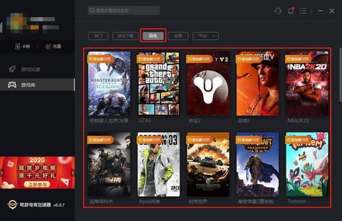 弹幕游戏盘点：十大精选必玩，畅玩新体验推荐