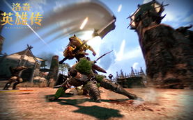 《洛奇英雄传》A测BOSS攻略：揭秘隐藏位置！