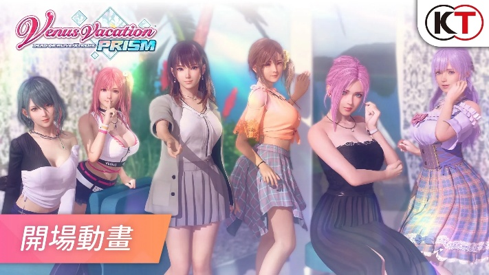 《死或生Xtreme》发售延期！维纳斯璀璨假期新日期揭晓